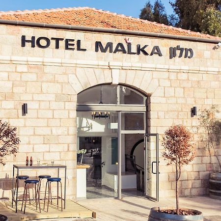 Malka Central Hotel Yerusalem Bagian luar foto